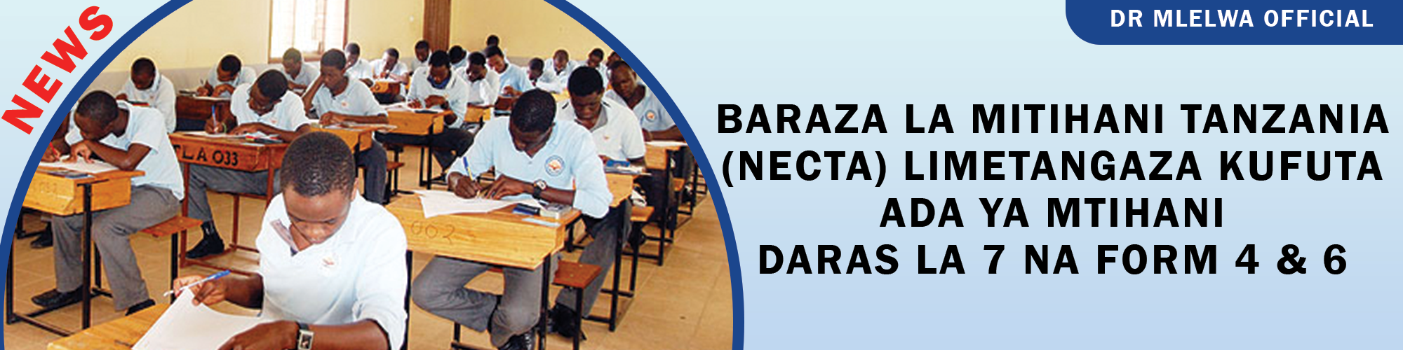 NECTA KUFUTA ADA YA MITIHANI
