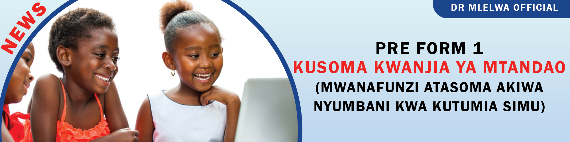 MASOMO YA PRE FORM ONE